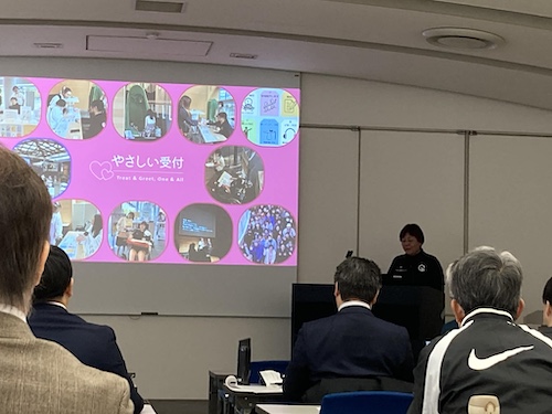 やさしい受付01