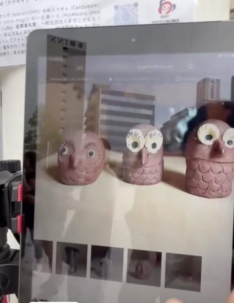 オンラインショップ